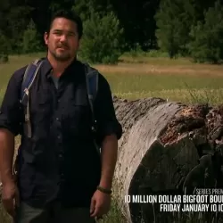 10 Million Dollar Bigfoot Bounty