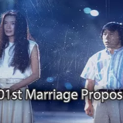 101st Marriage Proposal