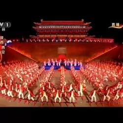 2016 CCTV Spring Festival Gala