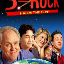 3rd Rock From the Sun