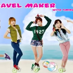 4Minute's Travel Maker