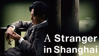 A Stranger in Shanghai