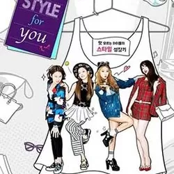 A Style For You