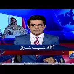 Aaj Shahzeb Khanzada Kay Sath