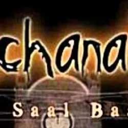 Achanak 37 Saal Baad