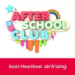 After School Club