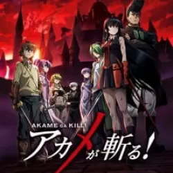 Akame ga Kill!