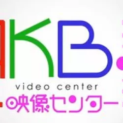 AKB video center