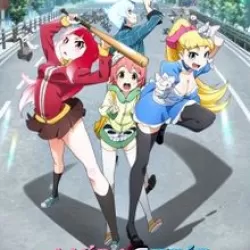 Akiba's Trip: The Animation