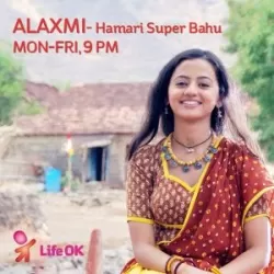 Alaxmi Ka Super Parivaar