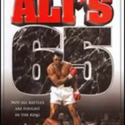 Ali's 65