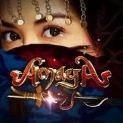 Amaya