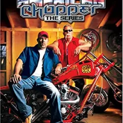 American Chopper