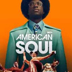 American Soul