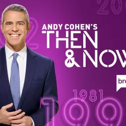 Andy Cohen's Then & Now