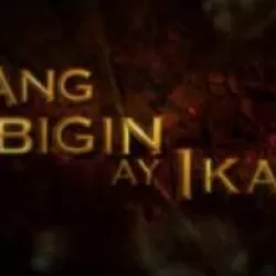 Ang Iibigin ay Ikaw