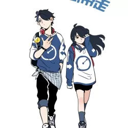 Ani ni Tsukeru Kusuri wa Nai!