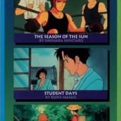 Animated Classics of Japanese Literature