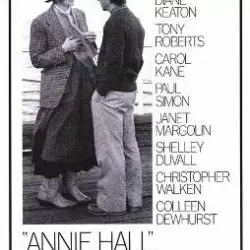 Annie Hall