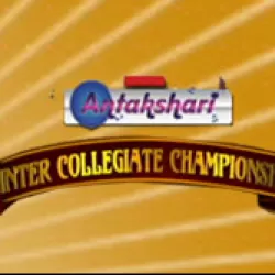 Antakshari Intercollegiate Championship