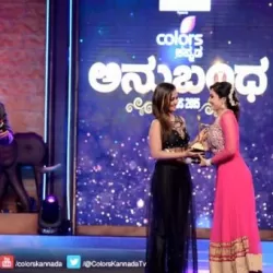 Anubandha Awards 2015