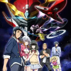 Aquarion Logos