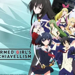 Armed Girl's Machiavellism