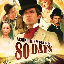 Around the World in 80 Days