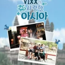Asia Where VIXX Loves
