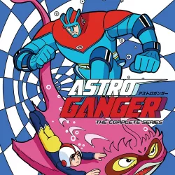 Astroganger