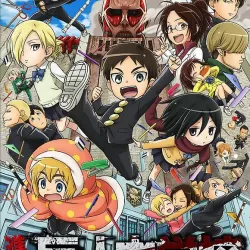 Attack on Titan: Junior High
