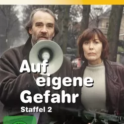 Auf eigene Gefahr