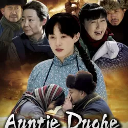 Auntie Duohe