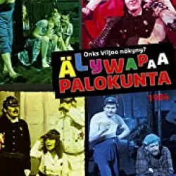 ÄWPK – Älywapaa palokunta