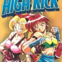 Ayane's High Kick