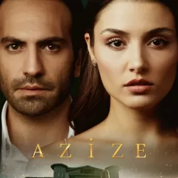 Azize