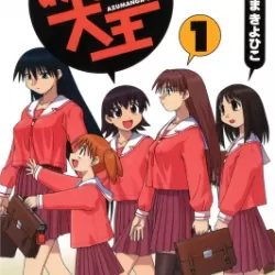 Azumanga Daioh