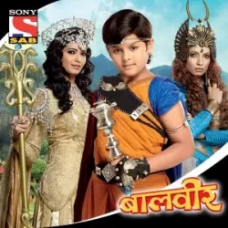 Baal Veer