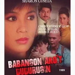 Babangon Ako't Dudurugin Kita