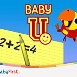 Baby U