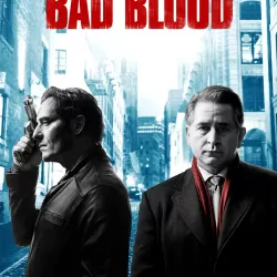 Bad Blood (2017)