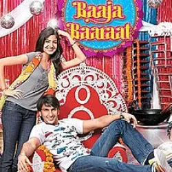 Bajega Band Baaja