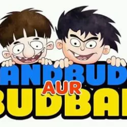 Bandbudh Aur Budbak