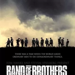 Banded Brothers