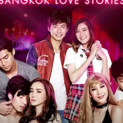 Bangkok Love Stories: Innocence