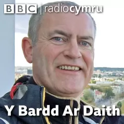 Bardd ar Daith