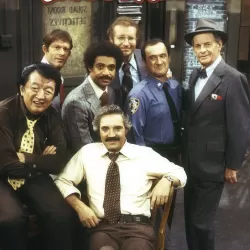 Barney Miller