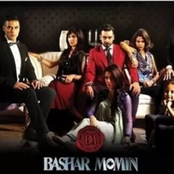 Bashar Momin