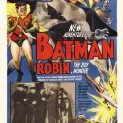 Batman and Robin (1949 serial)