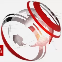 BBC News Special